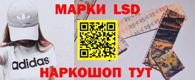 mix Анжеро-Судженск