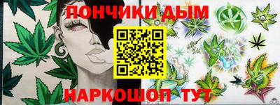 mix Анжеро-Судженск