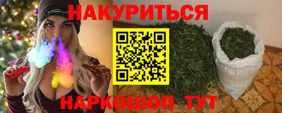 mix Анжеро-Судженск