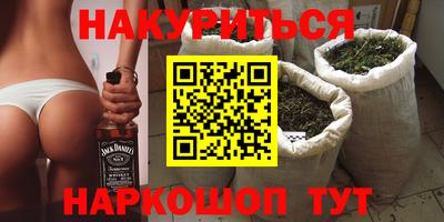 mix Анжеро-Судженск