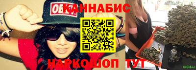 mix Анжеро-Судженск