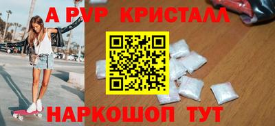mix Анжеро-Судженск