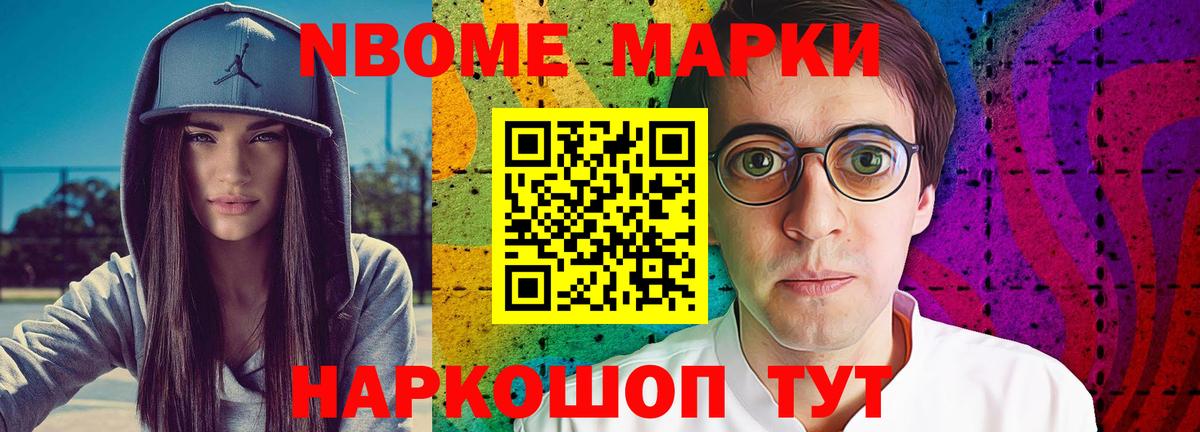 ЛСД экстази  Лсд 25 экстази ecstasy  ЛСД экстази ecstasy  Вход с VPN  Нефтеюганск 